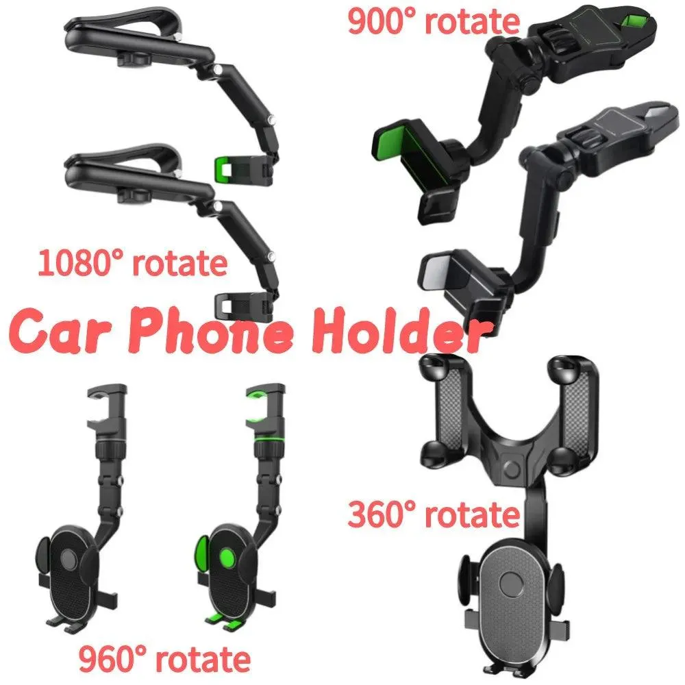 1080 Rotation Car Phone Holder Clip