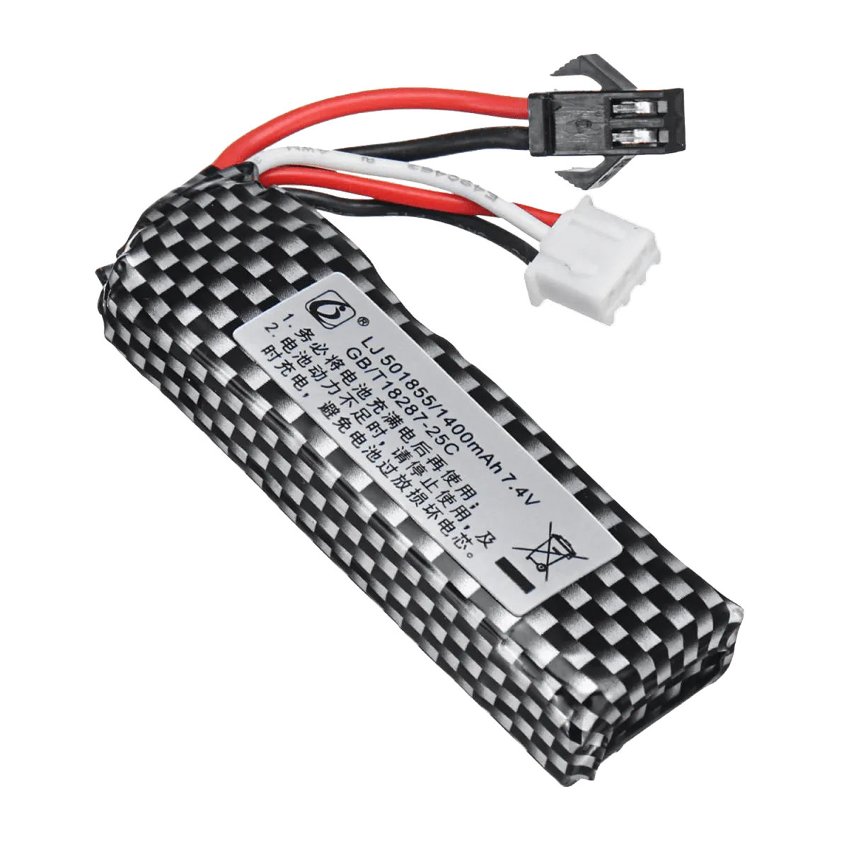 1400 mAh 7.4v Lithium Battery