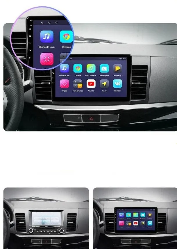 Car Dealz 10.2" Android 10.0 Mitsubishi Lancer 10 CY 2007-2012 w CAM In Dash Plus OEM Fascia