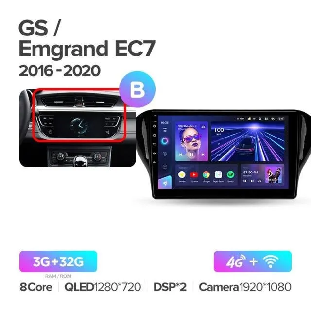 Car Dealz Elite 4G Data Model 10.2" Android 12.0 For Geely GS 2016 - 2020 Emgrand EC7 1 2018 - 2020 In Dash Plus OEM Fascia