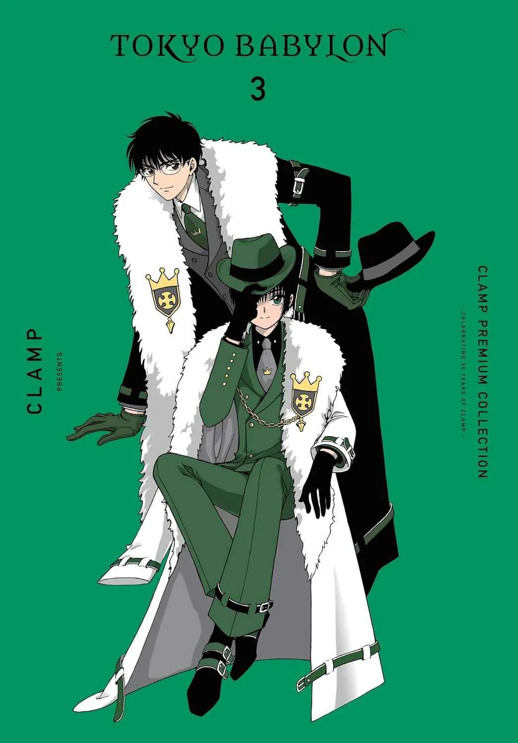 CLAMP Premium Collection Tokyo Babylon (Manga) Vol. 03