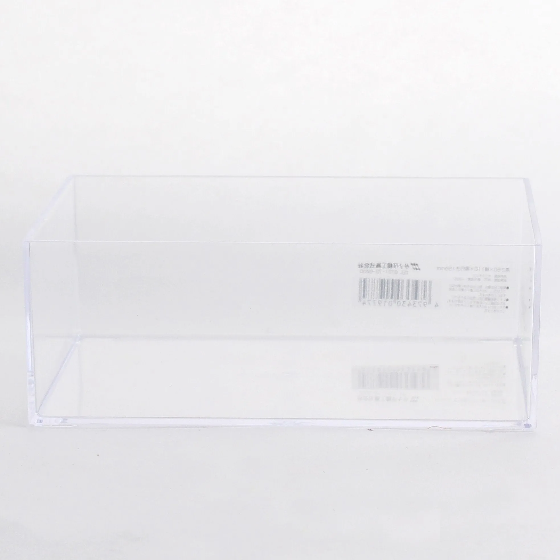 Desk Clear Accessory Tray