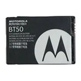 Motorola BT50 Original Battery