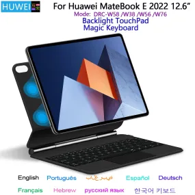 Premium HUWEI Magic Keyboard Folio - Smart Magnetic Case for Huawei MateBook E 12.6 inch 2022