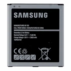 Samsung Galaxy J3 Original 2,600 mAh Cell Phone Battery - Model EB-BG530CBZ