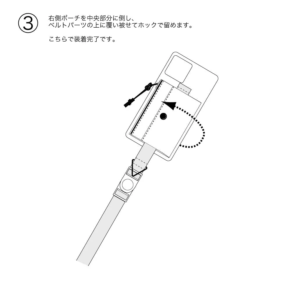 SHAKECASE【SC-06-001 シェイクポーチケース 専用ストラップ(無地)】ネオンイエロー