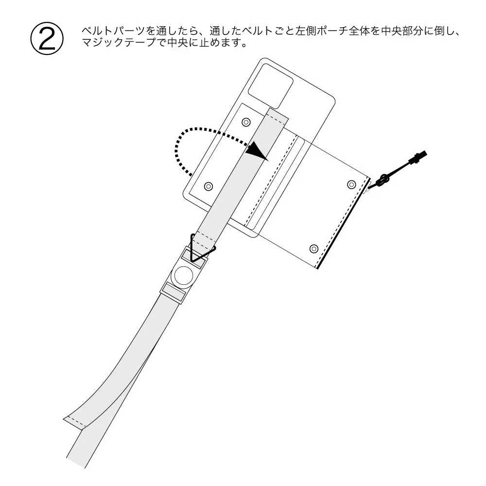 SHAKECASE【SC-06-001 シェイクポーチケース 専用ストラップ(無地)】ネオンイエロー