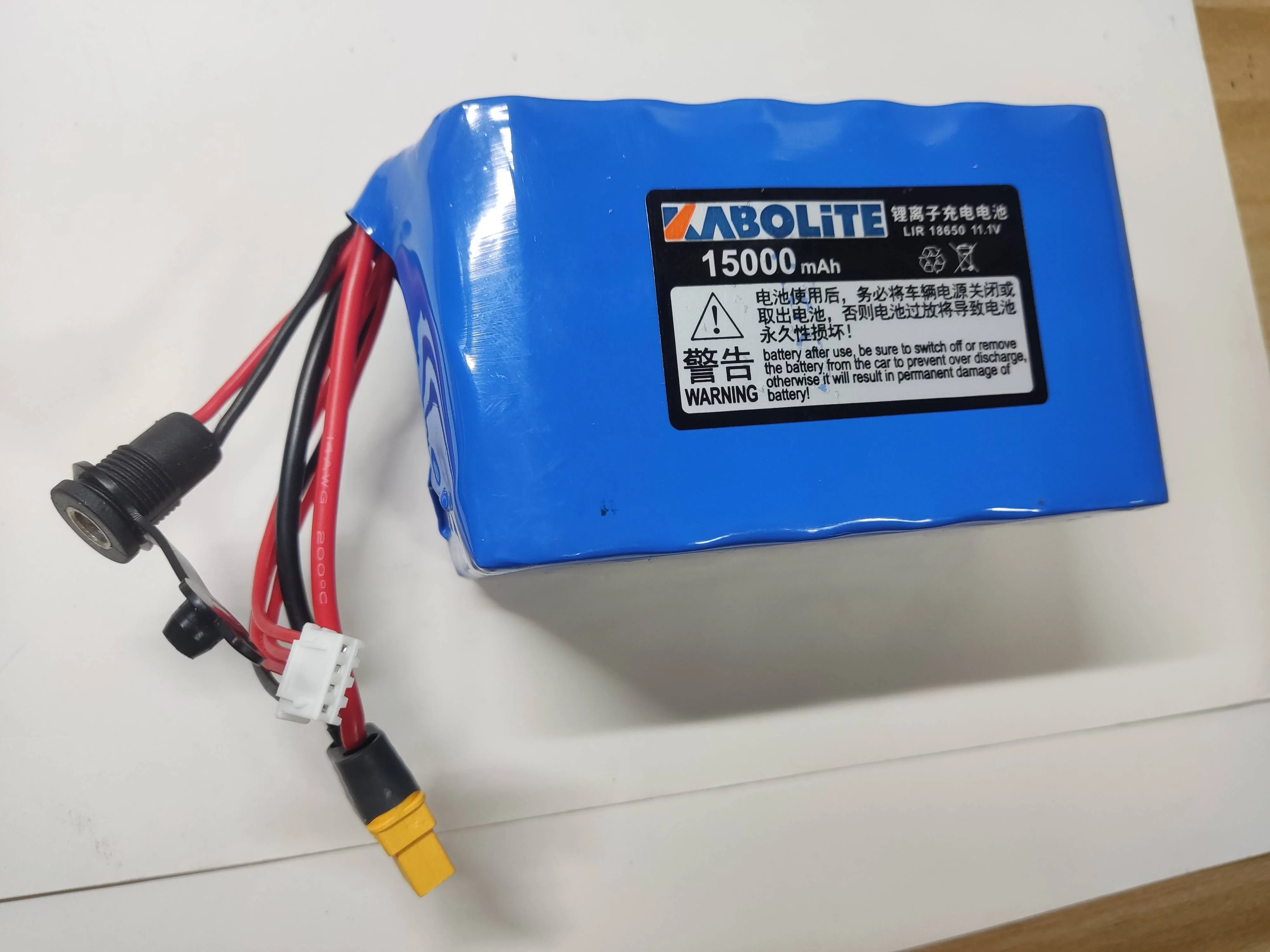 Spare Kabolite 970 Battery